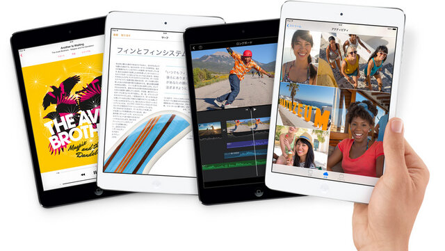 iPad mini Retinaモデル