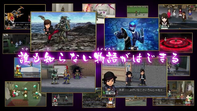 『仮面ライダー トラベラーズ戦記』プロモーションビデオが公開、ウェザー・ドーパントや鴻上会長の姿も