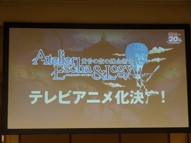 岸田メルや加隈亜衣も登壇した「ガスト創立20周年記念発表会」にて『エスカ&ロジーのアトリエ』のTVアニメ化が発表