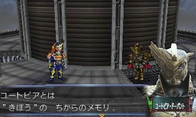 『仮面ライダー トラベラーズ戦記』プレイアブルキャラクターにアクセル・メテオ・バース・ビーストが参戦、序盤のストーリーを3章まで紹介