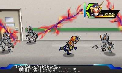 『仮面ライダー トラベラーズ戦記』仮面ライダー鎧武の特別フォーム「ウィザードアームズ」がゲームに初登場