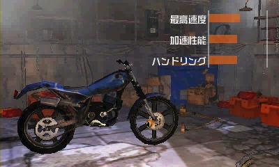 バイクトライアルゲーム『アーバントライアル：フリースタイル』が3DSでも配信決定 ― 11/27に500円で