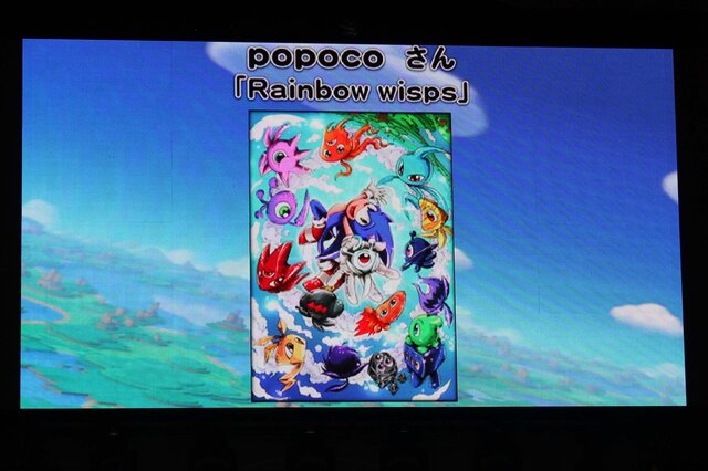 「Rainbow wisps」