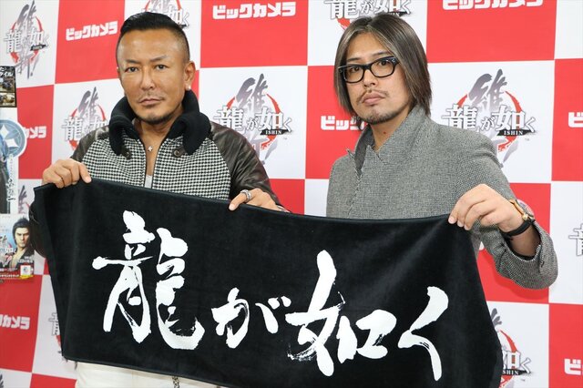 次は14日がチャンス！名越監督と横山氏が新宿『龍が如く 維新！』体験会にて150人以上にサインを実施