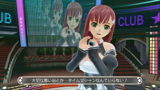 噂の5号店、新たなホストガールの画像を200枚の中から55枚を厳選！PS3ソフト『ドリームクラブGogo.』2014年春発売