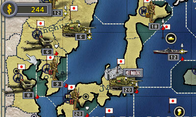 第二次世界大戦が舞台の戦争slg World Conqueror 3d 3dsで登場 本格的な戦略性とカードによる手軽なシステム 1枚目の写真 画像 インサイド