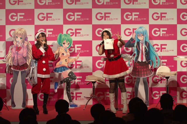 ありがたき幸せ！超キュートな声優5名がサンタ姿で登場した『ガールフレンド(仮)』公開イベントをチェック(前編)