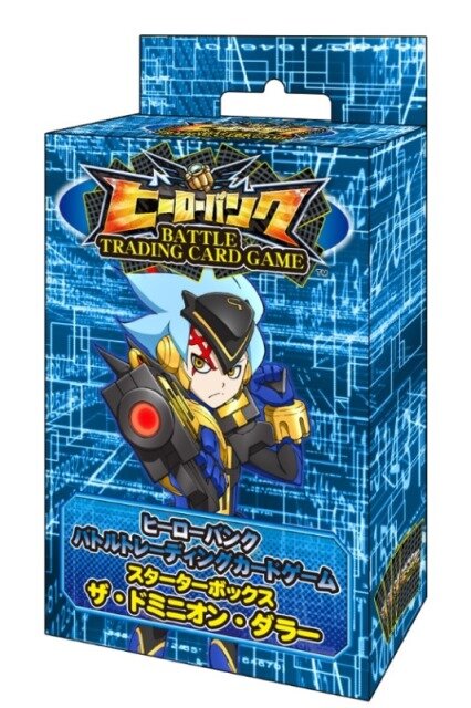 アニメ化にTCGなどの発表相次ぐ『ヒーローバンク』、プロモーションムービーも公開に