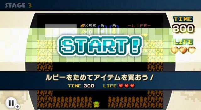 STAGE3「ルピーをためてアイテムを買おう！」の攻略