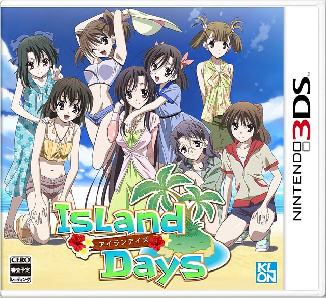 『IslandDays』パッケージ