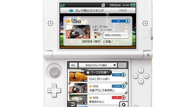 Nintendo Direct 3dsで動画鑑賞 そして好きな動画の宣伝も 独自機能も搭載した3ds版 Niconico 配信開始 5枚目の写真 画像 インサイド