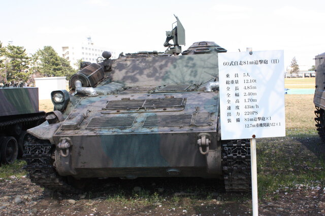 桜に車両に小火器の多数！陸上自衛隊土浦駐屯地をフォトレポート