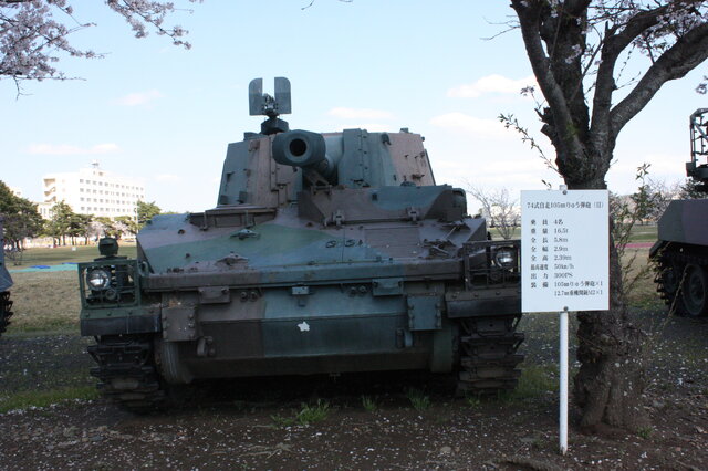 桜に車両に小火器の多数！陸上自衛隊土浦駐屯地をフォトレポート