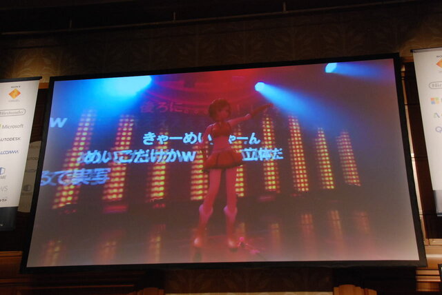 【Unite Japan 2014】小林幸子の巨大衣装もUnityで作られた！選択の理由は「みんなが使ってるから」