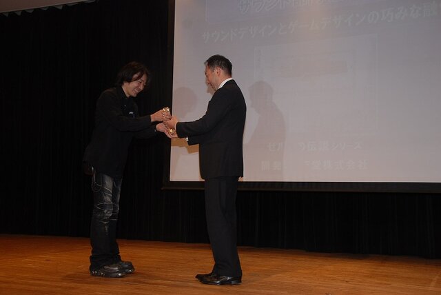 【CEDEC 2008】宮本茂氏が特別賞を受賞！「CEDEC AWARDS 2008」発表授与式が開催