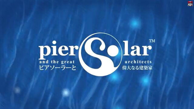 2010年にメガドライブで発売されたJRPG『ピアソーラーと偉大なる建築家』が海外Wii Uで配信予定