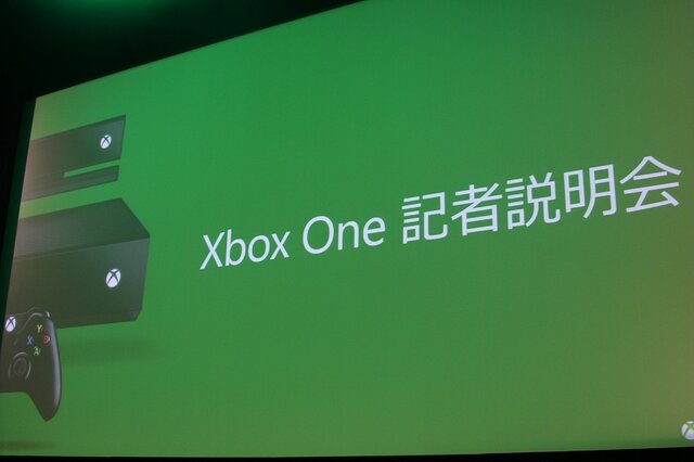 【Xbox One 記者説明会】29のローチンタイトルなど今後発売のタイトル一覧