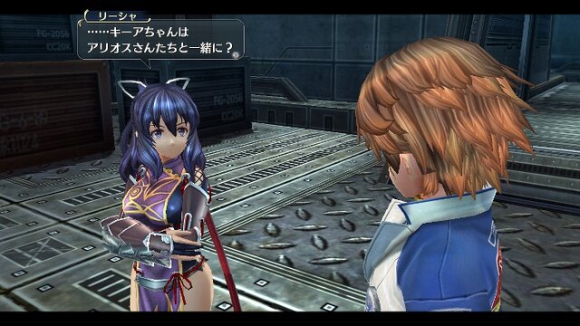 『英雄伝説 閃の軌跡II』に『零／碧の軌跡』から捜査官「ロイド」＆伝説の凶手「リーシャ」の参戦が決定