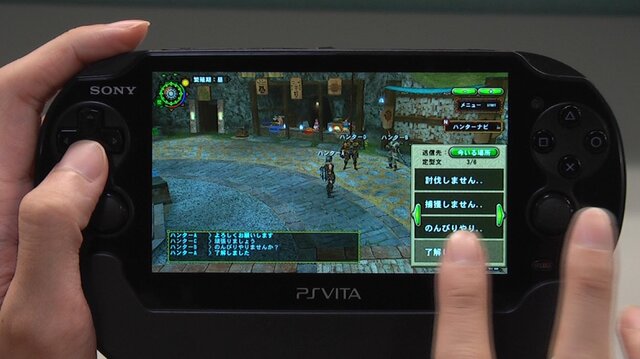 PS Vita版『MHF-Ｇ』クローズドベータテストのフィードバックレポートが公開、多く寄せられた意見要望の一部を紹介