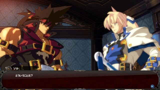 PS3/PS4『GUILTY GEAR Xrd』12月に発売決定！「ソル」＆「シン」がナビしてくれるトレーニングモードや、観戦可能な通信対戦モードも