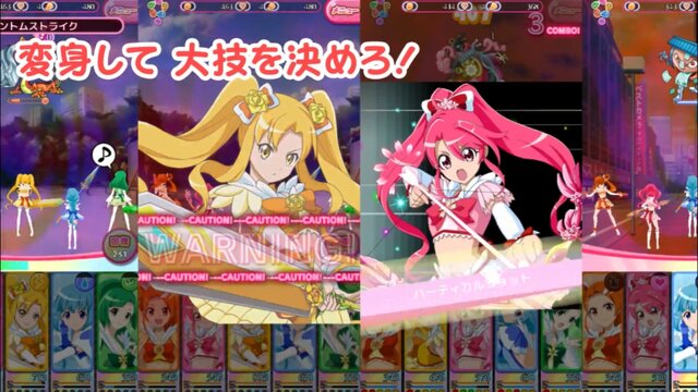 プリティでキュートな魔法少女がバトルする『魔法少女ピクシープリンセス』事前登録開始、声優には金元寿子や戸松遥など