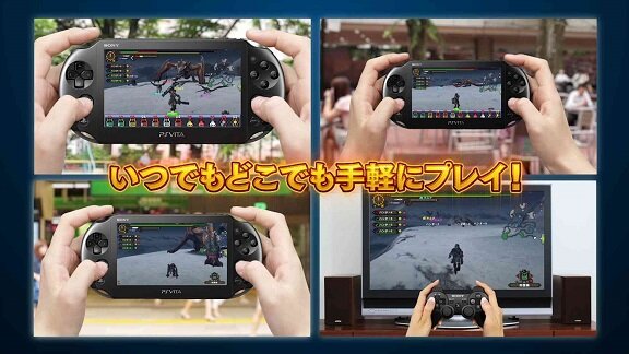 PS Vita版『MHF-Ｇ』、ついに狩猟解禁