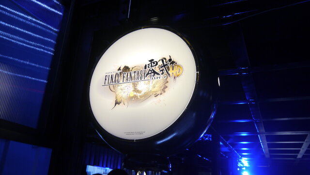 【TGS 2014】『FF零式 HD』国内発売決定！特典として『FF15』体験版が付属