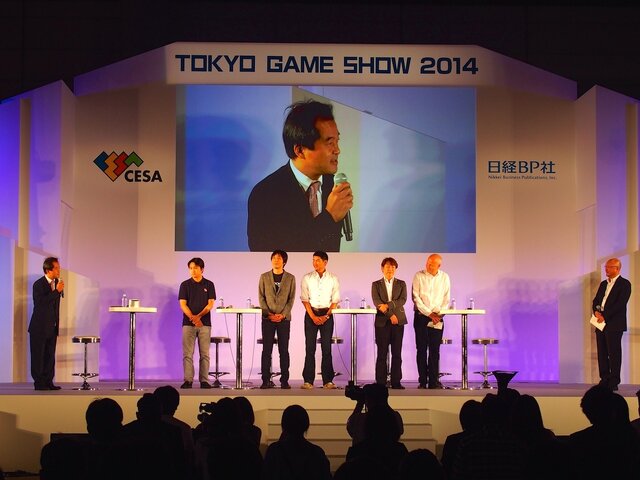 【TGS 2014】スマホで世界市場を狙うには何が必要？ 国内外5社が徹底議論した基調講演