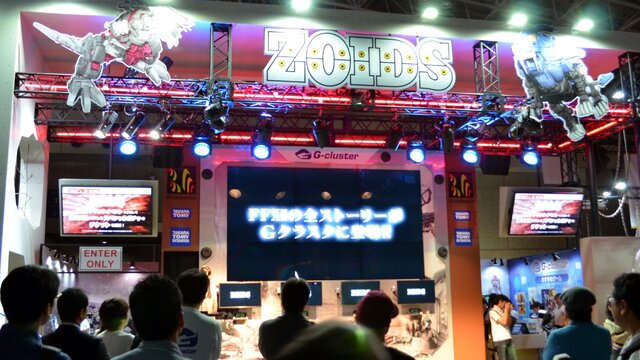 【TGS 2014】『ZOIDS Material Hunters』（仮題）プレイレポート、ゾイドゲー新作はシンプルな内容
