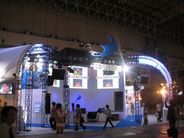 【TGS2008】遂に開場！早くも熱気に包まれる幕張メッセ