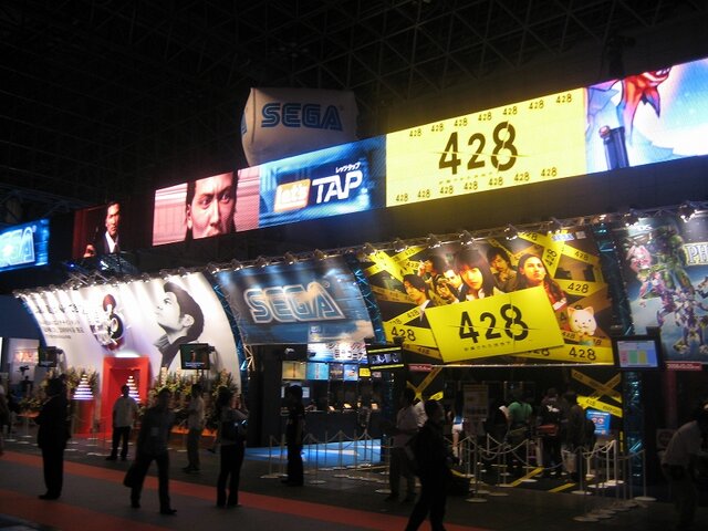 【TGS2008】遂に開場！早くも熱気に包まれる幕張メッセ