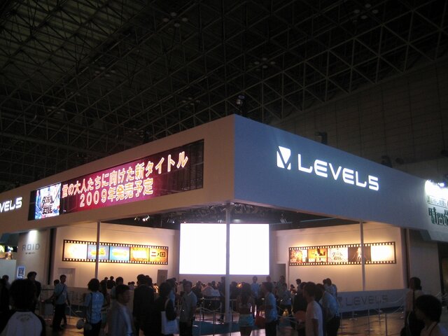 【TGS2008】遂に開場！早くも熱気に包まれる幕張メッセ