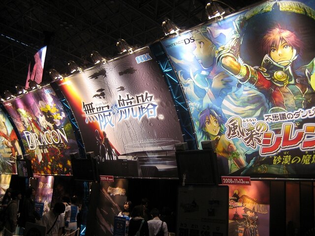 【TGS2008】注目作品が勢ぞろいのセガブース