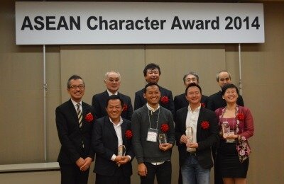 「ASEAN Character Award 2014」