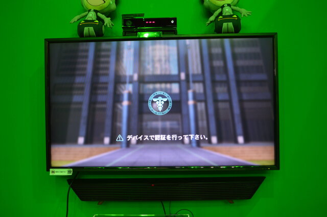 【TGS 2014】Xbox Oneの機能を余すことなく活用した『PSYCO-PASS サイコパス 選択なき幸福』プレイレポ