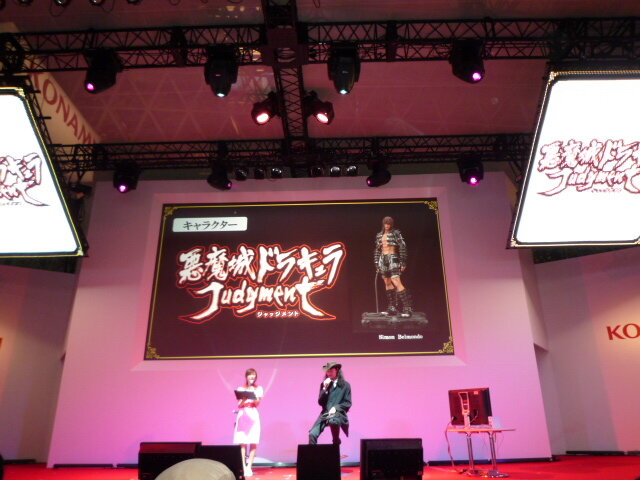 【TGS2008】「悪魔城ドラキュラ 予言の円舞曲」ステージイベント