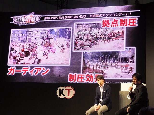 【TGS 2014】『ブレイドストーム 百年戦争＆ナイトメア』指揮する部下は最大200人！ 新要素の解説からＱ＆Ａまで飛び出したステージレポ