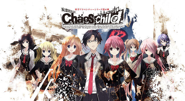 『CHAOS;CHILD』の発売が延期に