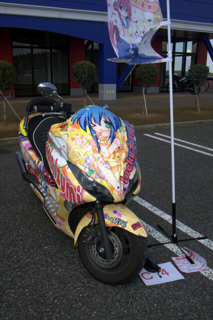 痛車100台が千葉に集結…PCゲームのキャラメインに［写真蔵］