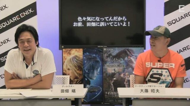 『ファイナルファンタジーXV』キャラの切り替えや、押しっぱ問題について田畑氏が言及