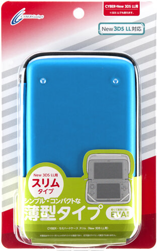 サイバーガジェットより、New 3DS/LL用アクセサリー16種が本体と同時発売