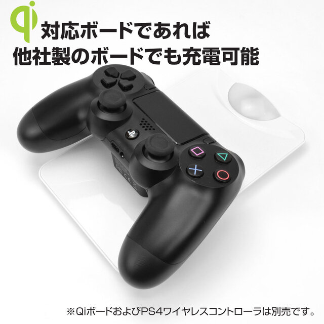 Qiボードに置くだけ！PS4用コントローラー向け無線充電レシーバーが登場