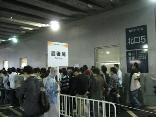 【TGS2008】一般日開催直前、早くも行列に