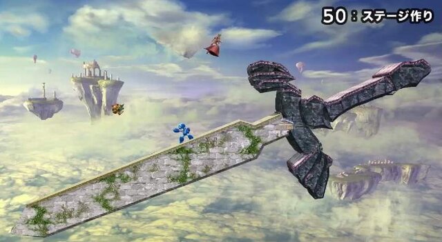 スマブラ For Wii U ではステージの自作も Game Padで線が引け より直感的に 4枚目の写真 画像 インサイド