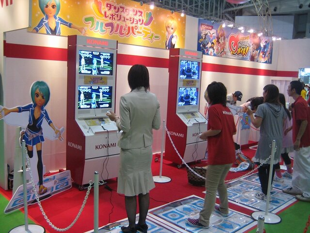 【TGS2008】キッズコーナーも本日オープン！45タイトルが展示