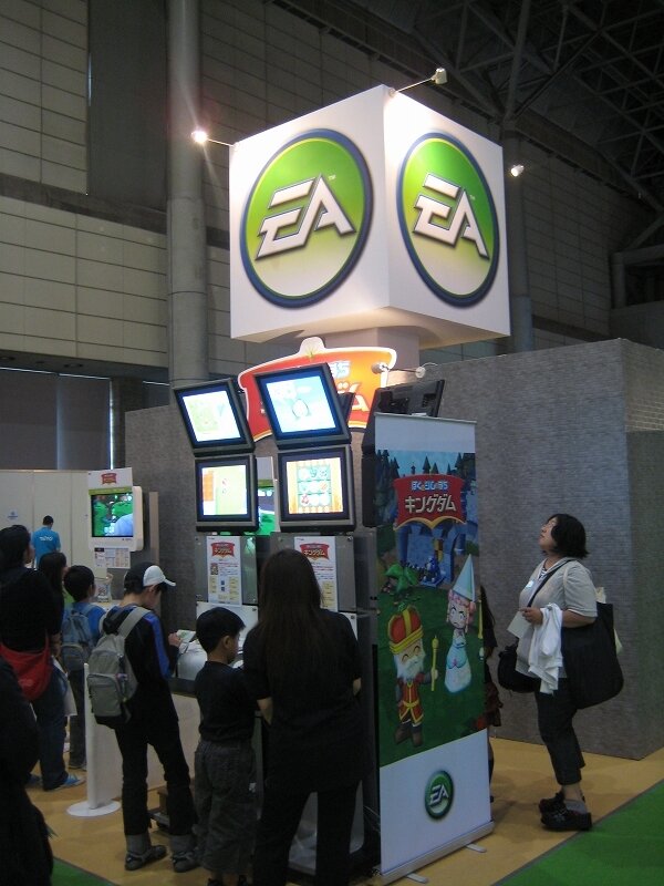 【TGS2008】キッズコーナーも本日オープン！45タイトルが展示