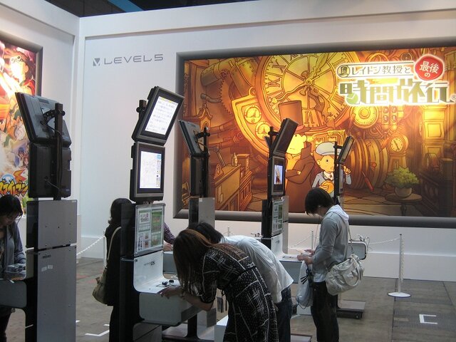 【TGS2008】『二ノ国』のマジックマスターも展示！レベルファイブブース