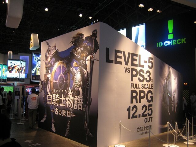 【TGS2008】『二ノ国』のマジックマスターも展示！レベルファイブブース