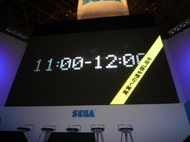 【TGS2008】『428 〜封鎖された渋谷で〜』ステージイベントレポート