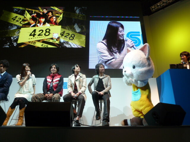 【TGS2008】『428 〜封鎖された渋谷で〜』ステージイベントレポート